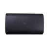 Altavoz Exterior | 2 Vías | Controlador de 6,5 | Tweeter de 1 | Radiador que Mejora los Graves | Tecnología de Montaje de Bloqueo Rápido | 120 W | 8Ω | Negro
