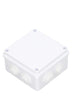 SAXXON PB100 - Caja de conexiones con 7 entradas / PVC libre de halógenos / Compatible con cámaras Bullet / Domo / Dimensiones 100 x 100 x 70 mm Ancho x Alto x Fondo / IP55