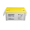 Batería de GEL PURO OPzV / 12 V @ 100 Ah / Ciclo profundo / Uso en Aplicaciones Fotovoltaicas y de Respaldo