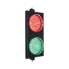 Semáforo / Señalización Rojo y Verde / Diametro 20 cm.