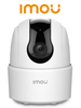 IMOU Ranger 2c 3MP IPC-TA32CN-L - Cámara IP Domo Motorizado Wifi de 3 Megapixeles/ con IA/ Autotracking/ Audio Dos Vias/ Sirena y Microfono Integrados/ IR de 10 Metros/ Ranura MicroSD/ Detección de Humanos/ Modo Privacidad/