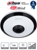 DAHUA IPC-EW5541N-AS - Cámara IP FishEye de 5 MP/WinzMind/ IR de 10 Mts/H.265+/ PoE/ WDR Real/ Micrófono Integrado/ Heat Map/ Detección Inteligente/ Ranura para MicroSD/E&S de Alarma/E&S de Audio/ 3D DNR, HLC, BLC/Interior