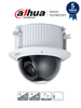 DAHUA DH-SD52C225-HC-LA - Cámara Domo PTZ de 2 Megapíxeles/ 1080p/ 25x de Zoom Óptico/ Montaje en Plafón o Techo Falso/ WDR Real 120dB/ Starlight/ Antivandálicaa IK10 /