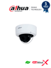 DAHUA DH-IPC-HDBW7842E1-Z-X - Camara IP Domo de 8 MP/ WizMind/ Lente Motorizado/ IR de 40 Metros/ Reconocimiento Facial/ Conteo de personas/ Audio bidireccional/ Deep Learning/ E&S de Alarma y Audio/ ePoE/ IK10