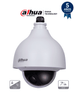 DAHUA SD40215N-HC-LA - Cámara PTZ Antivandalica de 2 Megapixeles/ 15x de Zoom Optico/ Starlight/ WDR Real de 120 dB/ 3D DNR/ IK10/IP67/ 1 Entrada de Audio/ 2&1 E&S de Alarmas/ Soporta Formatos: CVI/TVI/AHD/CVBS