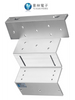 YLI MBK280ZL - Soporte de Electroiman para puerta con Apertura Interior/ 280 Kg/ Tipo ZL/ compatible con YM280, No es compatible con serie N