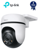 TP-LINK TAPO C510W - Cámara IP WiFi motorizada para exterior de 3 MP, lente 3.9 mm, iluminadores IR 30 BF2024 m, micrófono y bocina integrados, IP65, ranura MicroSD, LED luz blanca, WiFi 2.4 GHz, y Smart Motion Tracking. TP9 MCI2