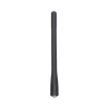 Antena helicoidal VHF para radio portátil (136-174 MHz) Conector SMA Hembra para radios Kenwood TK2000/TK2402/TK2360/TK2312/NX220/NX200/NX240