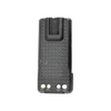 Batería de Li-Ion, 2500 mAh para radios DEP550/570/DGP5050/5550/8050/8550/XPR3300/3500/XPR7350/7380/7550