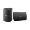 Altavoz de Montaje en Pared | 2 vias | Woofer 4 | Tweeter 1 | IPX3 | 8 ohms | 70/100V | Color Negro | Par