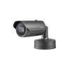 Camara IP Tipo Bala 2MP, Lente Varifocal 5.2 - 62.4 MM IR 70M, H.265/H.264, WDR 150DB, HLC, Doble SD CARD, POE/12Vcc/24VCA, IP67, IK10