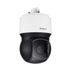 Domo IP PTZ 2MP Antivandálico / 40X Zoom Óptico / IR 200m / WDR 150DB / Auto Tracking / Video Analíticos / H.265 & WiseStream II / con Wiper