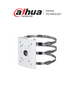 DAHUA DH-PFA150-T - Montaje para Poste compatible con Camaras PTZ/ Color Blanco/ Instalacion en exteriores/ LoNuevo