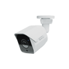 Cámara de Vigilancia BC500 | 5 Megapíxeles (2880x1620) | Lente 2.8 mm (110° H) | Visión Nocturna 30 mts | IP67 | IA para Detección de Personas y Vehículos | Compatible con Surveillance Station | Almacenamiento en mic