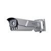 Cámara Bullet ANPR 8MP / Sensor CMOS 1/1.8 / Lente motorizado 8-32mm / WDR 140 dB / Reconocimiento Inteligente de Matrículas / IP67 IK10 / Alimentación PoE 802.3at