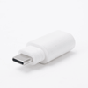 Adaptador USBC para panel solar CS-CMTSOLARPANELC / Compatible con la Camara de Bateria CS-EB8