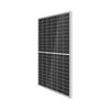 Módulo Solar 710 W, Bifacial, 48.6 Vcc, Monocristalino. Celda tipo N, Doble Vidrio
