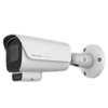 Bala IP 5 Megapixel / Lente 2.8 mm / Lente Fijo / 50 mts IR / Exterior IP66 / H.265 / PoE / Micro SD / WDR 120 dB / HLC / ONVIF / NDAA / Serie 35