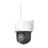 [FlexVu] Domo PT IP 4 Megapixel / Lente 4 mm / Dual Light (30 mts IR + 30 mts Luz Blanca) / ACUSENSE / Autoseguimiento en Humanos / IP66 / Micrófono y Bocina Integrado (Audio de Dos Vías) / Micro SD / Incluye Montaje de Pared o Techo