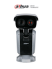 DAHUA DH-PTZ85848-HNF-PA-FL Cámara IP PTZ Punta de Poste 8MP/ WizMind IR Starlight/ 48x/ 6.25 mm–300 mm/ láser hasta 1000 m/ H.265/ Audio bidireccional/ IP67/ Auto-tracking/ Protección perimetral/ ReconocimientoFacial/ IP67/Ranura Micro SD IMD